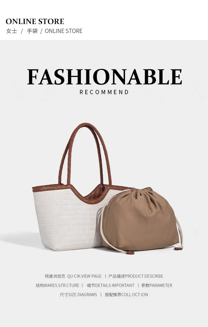 Capri Woven Tote